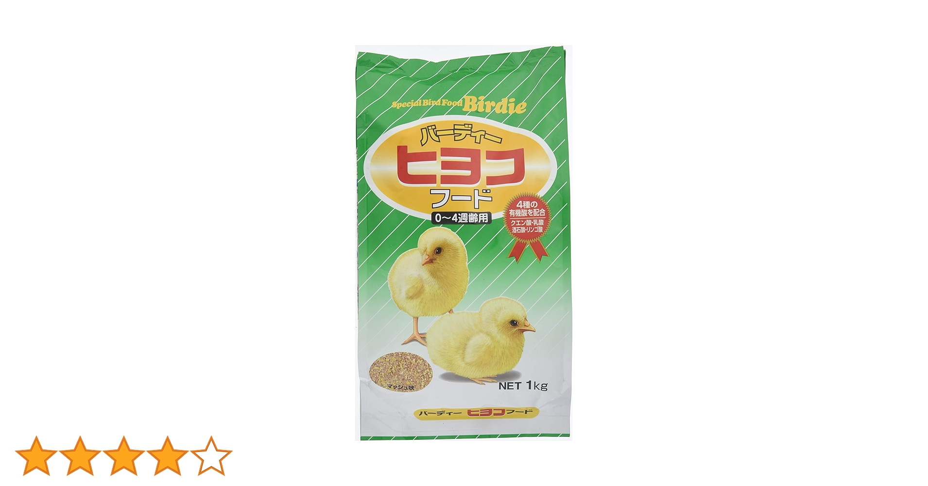 Amazon | バーディー ヒヨコフード 【国産】 1kg | フィード
